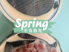 -五福堂龟苓膏(河东北山店)