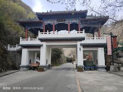 -汉中石门栈道风景区