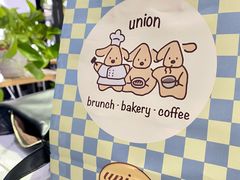 -屋裡·Union Bakery(龙江路店)