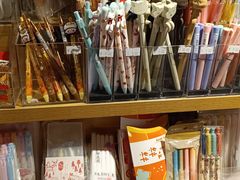 -九木杂物社(大东方百货店)