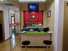 -好莱坞音乐进修学校(四川北路校区)