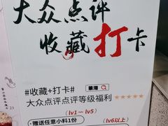 -茉沏(山塘街店)