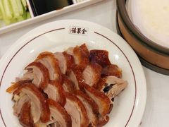 -北京全聚德(王府井店)