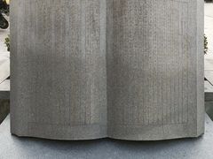 -马濠公园
