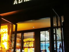 门面-阿莉餐厅(枣阳路店)