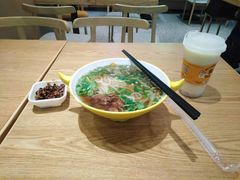-黔真牛原汤牛肉粉