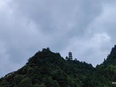 -娄山关景区