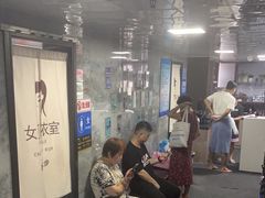 -南京国信酒店·骏搏体育游泳馆(新街口店)