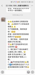 -象北鼻儿童摄影(西源集店)