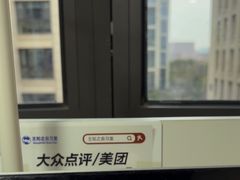 -王知之·自助·自习室(杭州蒋村店)
