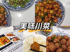 -北大地皖峰饭馆