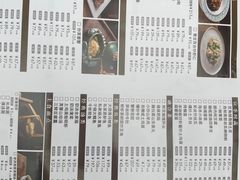 -魁盛居百年鲁菜馆(中林路店)