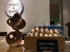 -WHEAT&BAKER-麥(凯德来福士店)