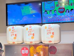 -西贝(财富购物中心店)