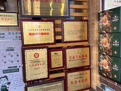 -西环肥仔螺蛳粉(总店)