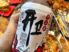 -香约老地方烧烤(九道街店)