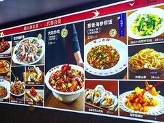 -单家老院·院子里的青岛菜(沙子口店)