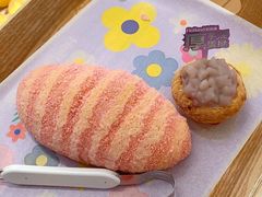 -好利来(四惠店)