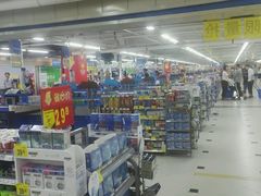 -天河沃尔玛
