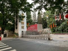 -致美斋(三元里大道店)