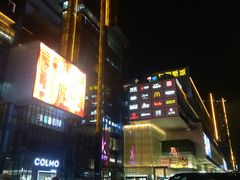 -成都仁和新城购物中心