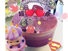 -好利来(朝外店)