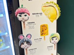 -帕帕拉兹宠物(亚洲旗舰店)