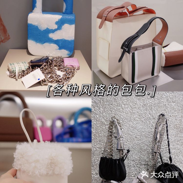 解锁IINC——时髦精必来的买手店!