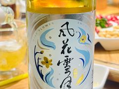 -一朵菌·野生菌探索家火锅(南亚店)