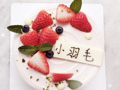 -Pantry's Best派悦坊蛋糕(K11购物艺术中心店)