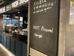 -Wagas沃歌斯(大学路店)