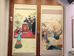 -程十发艺术馆