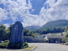 -天龙八部武侠城