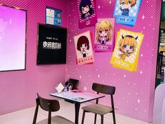 -八合里潮汕鲜牛肉火锅(上海汇智广场店)