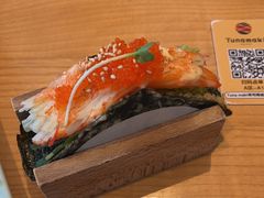 -Tuna maki寿司(苏州中心商场店)