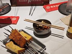 -叁宝烤肉• 西安烧烤(凤城十二路店)