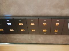 -V Bar海景扒房(北海湾惠龙万达嘉华酒店)