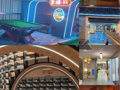 -海德温泉生活馆(朝阳大悦城店)