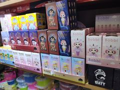 -晨光文具(天客隆大厦大商超市店)