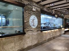 -渔米粥(罗湖店)