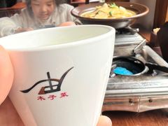 -木子山庄·安徽省老字号·中国炖锅宴