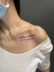 -刺客纹画纹身·洗纹身·穿孔饰品