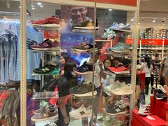-东荟城名店仓