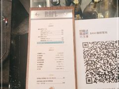 -Dogi&kiki Coffee(中心商务大厦店)
