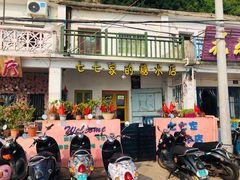-七七家的糖水店(南湾街1号店)