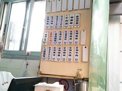 -万寿斋(山阴路店)