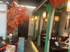 -荷塘秋月·本帮江浙菜(国权路店)