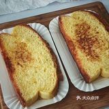 魔都疫情 封控期间 Day6 🍞早午餐 牛奶鸡蛋三明治
