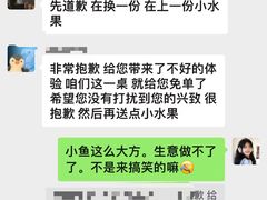 -鸿姐老火锅(花园路店)