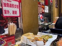-串盟烧烤·长沙美食地标(星沙店)